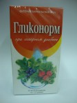 Фиточай, Байкальский ф/пак. 1.5 г №20 №21 Гликонорм при сахарном диабете