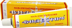 Видестим, мазь для наружного применения 0.5% 35 г 1 шт