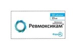 Ревмоксикам, табл. 15 мг №10